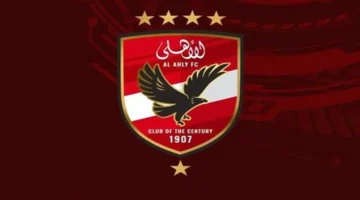 بعد مروان عثمان.. الأهلي يضم صفقتين جديدتين لتدعيم صفوف الفريق في الميركاتو الحلي